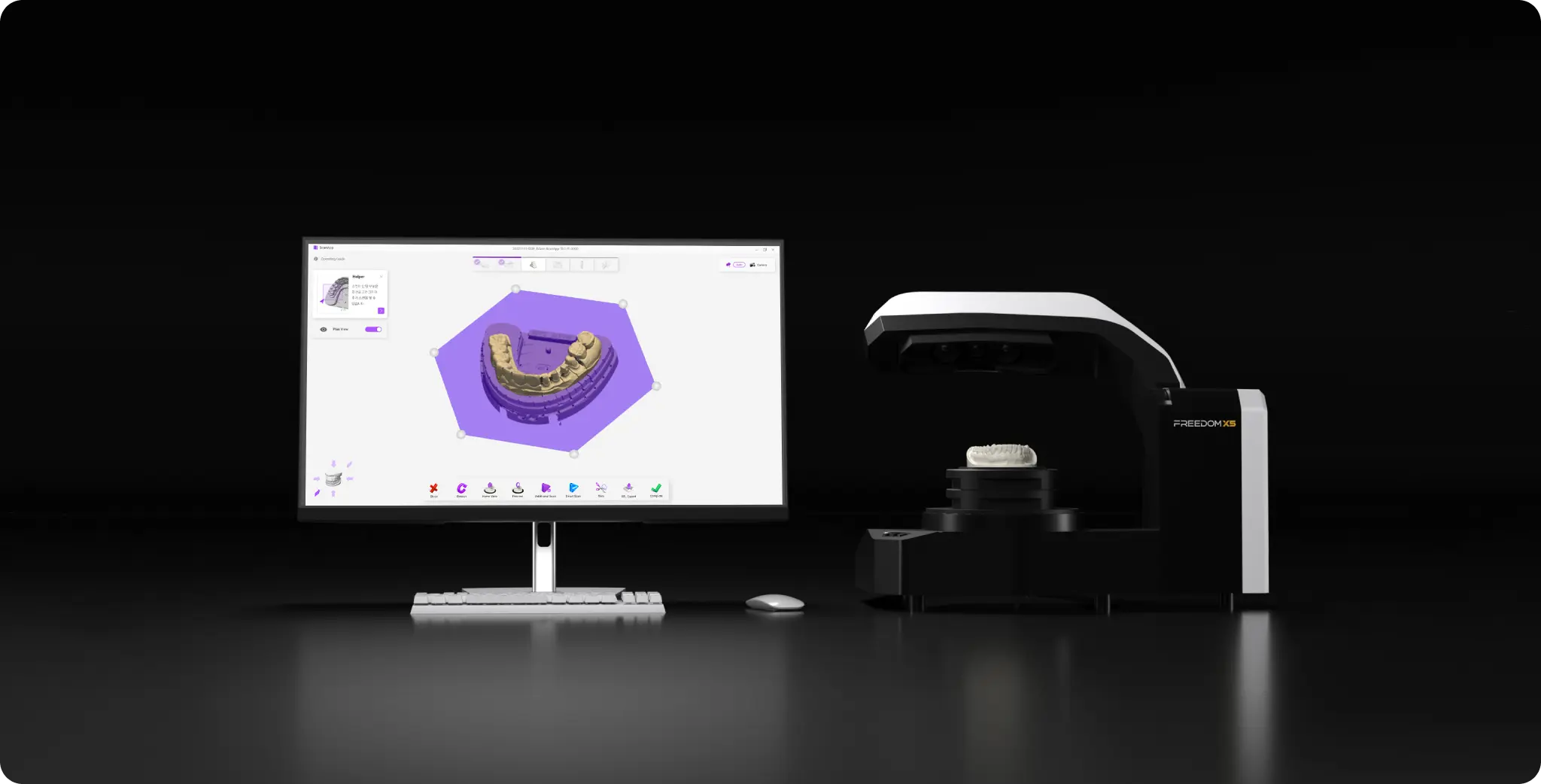Software ScanApp X